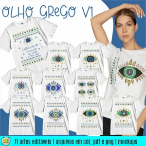 Olho Grego V1 – Estampas Camisa